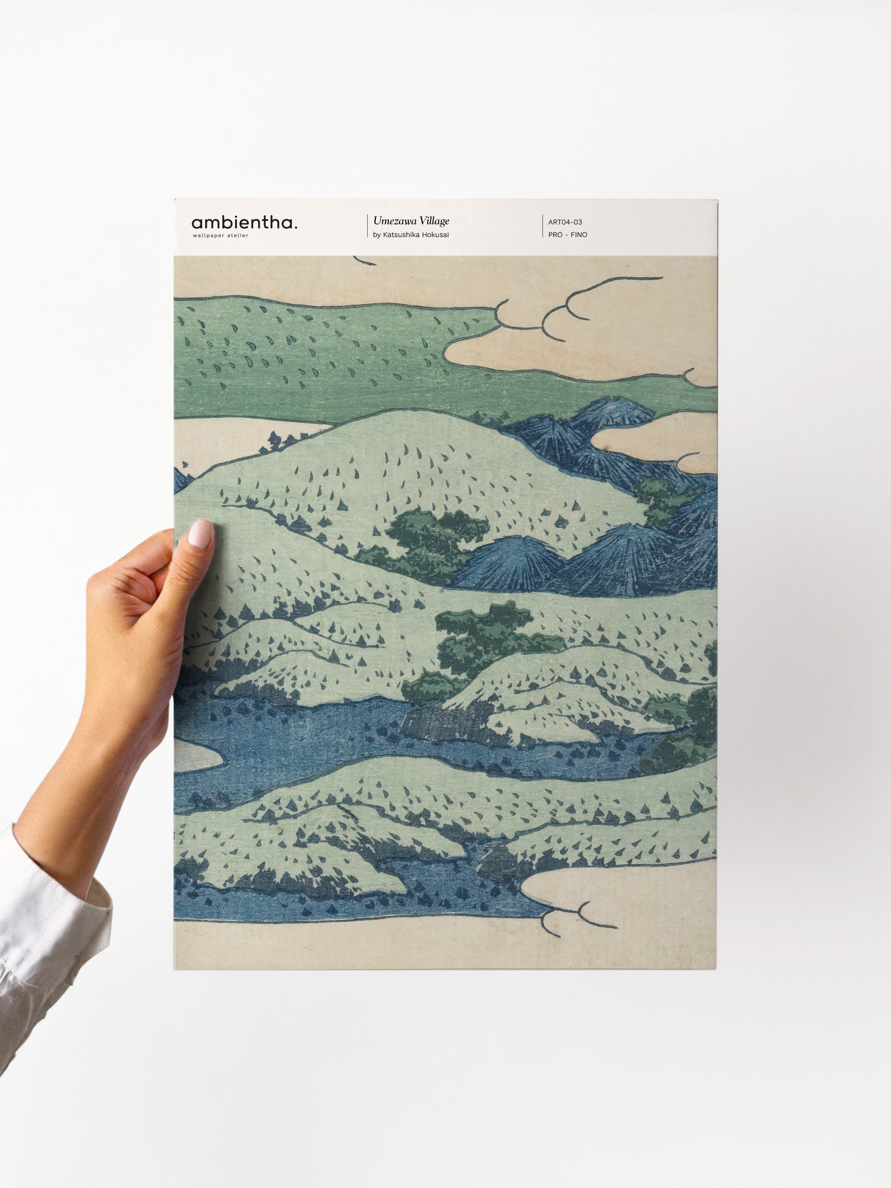 Umezawa Village Sample